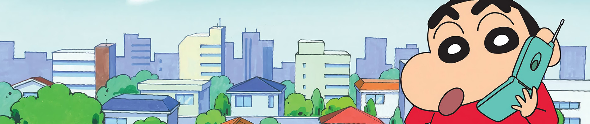 Shin Chan official artwork