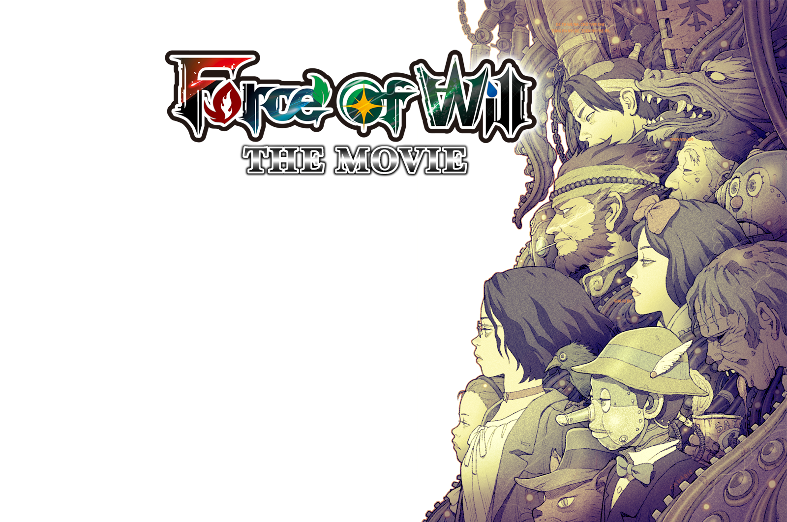 Force of Will The Movie official artwork