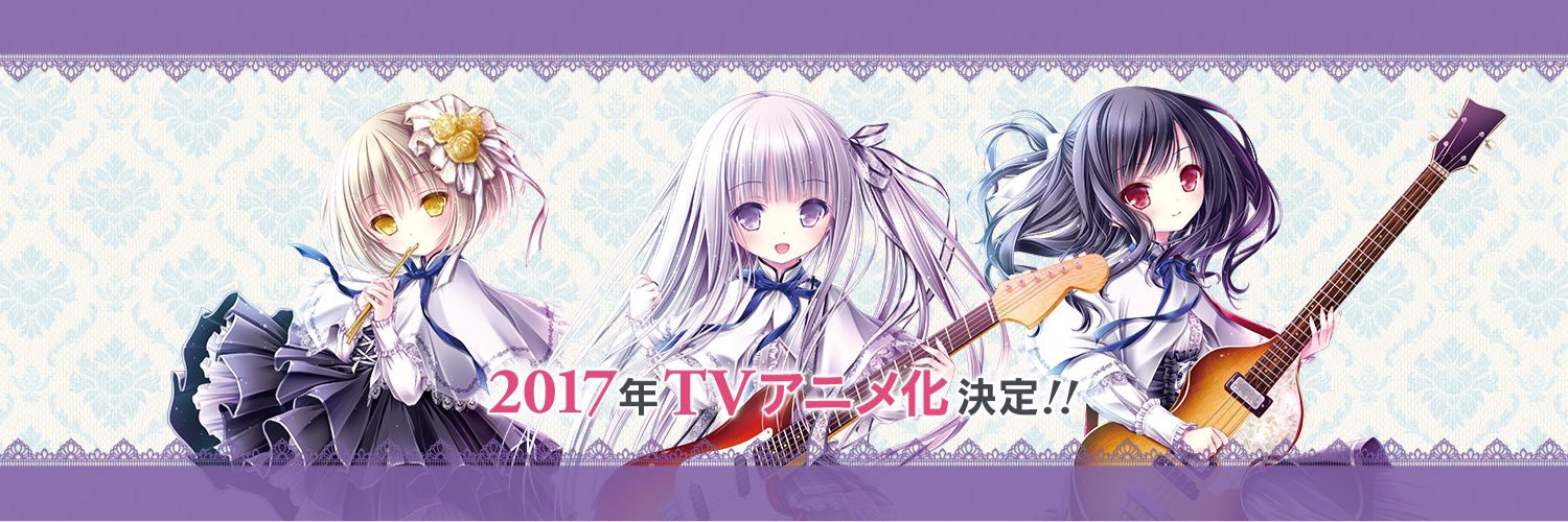 Angel's 3Piece! official artwork