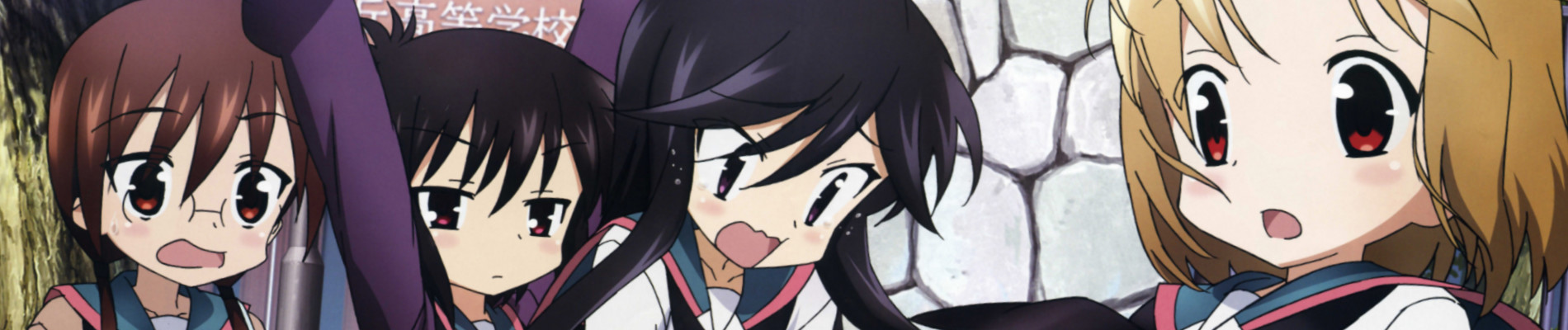 A-Channel official artwork