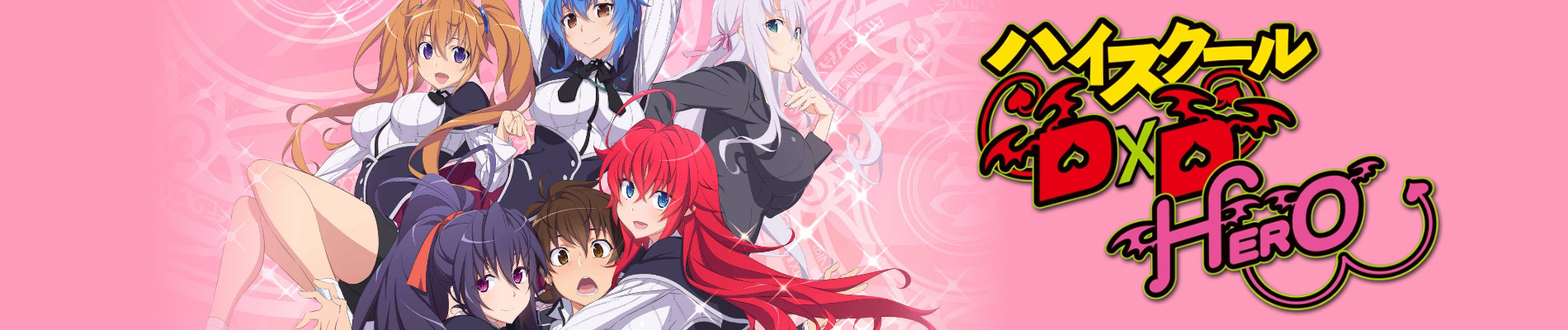High School DxD HERO official artwork