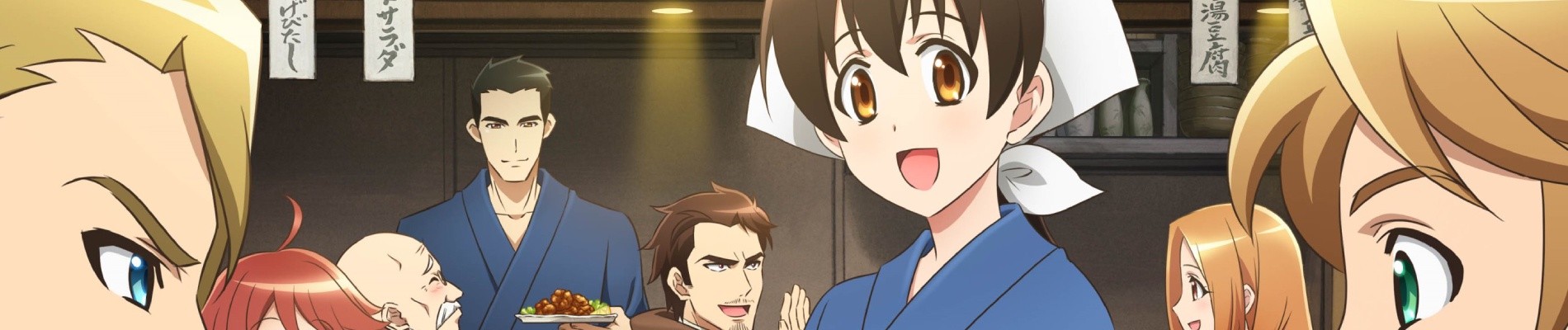 Isekai Izakaya: Japanese Food From Another World official artwork