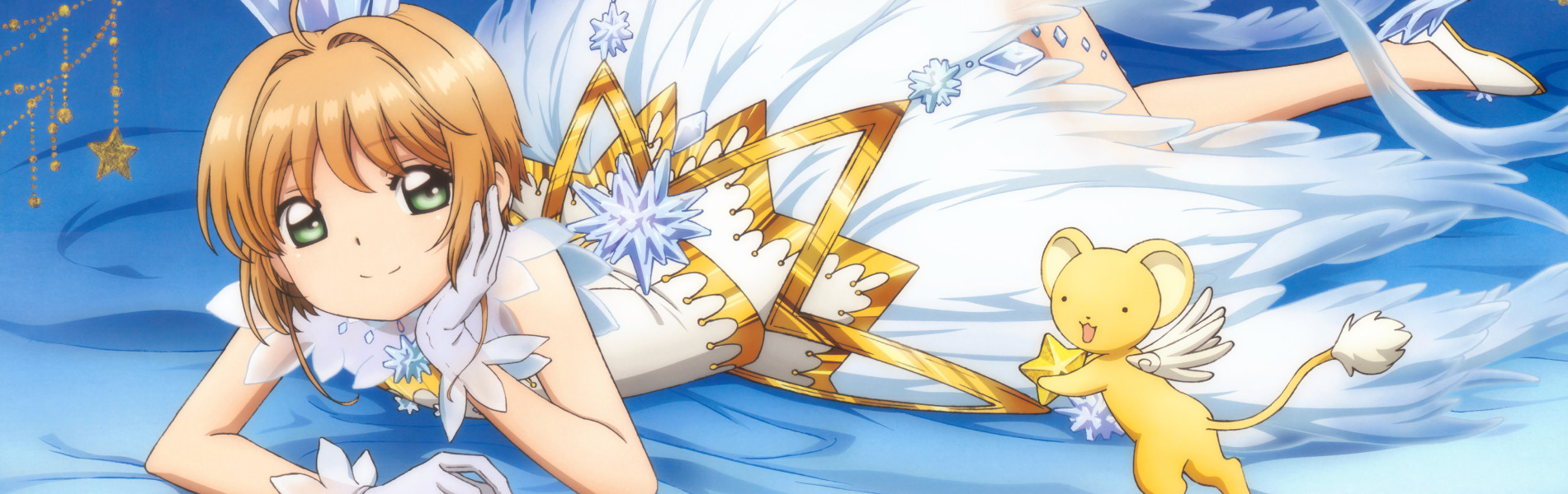 Cardcaptor Sakura: Clear Card official artwork