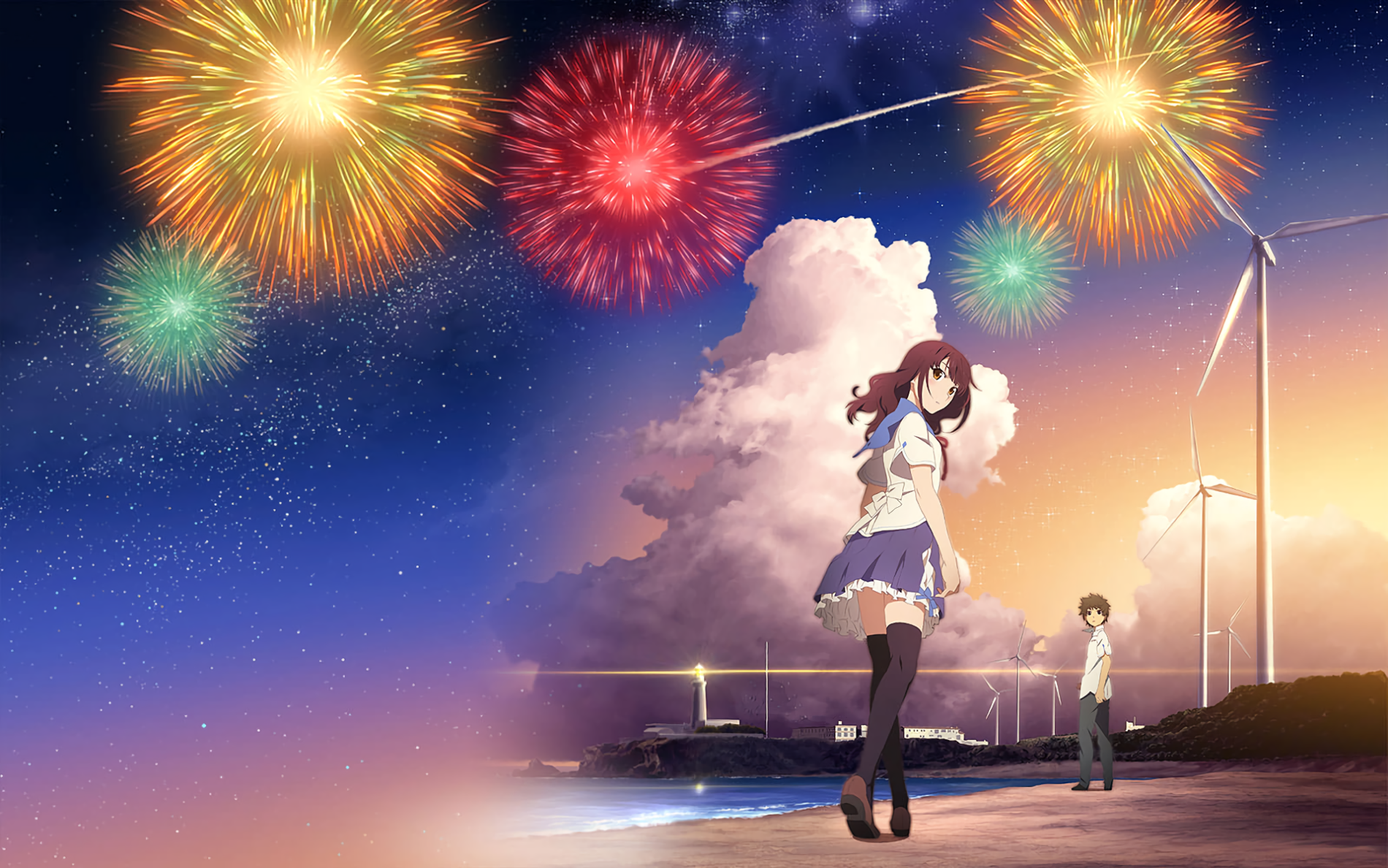 Fireworks official artwork