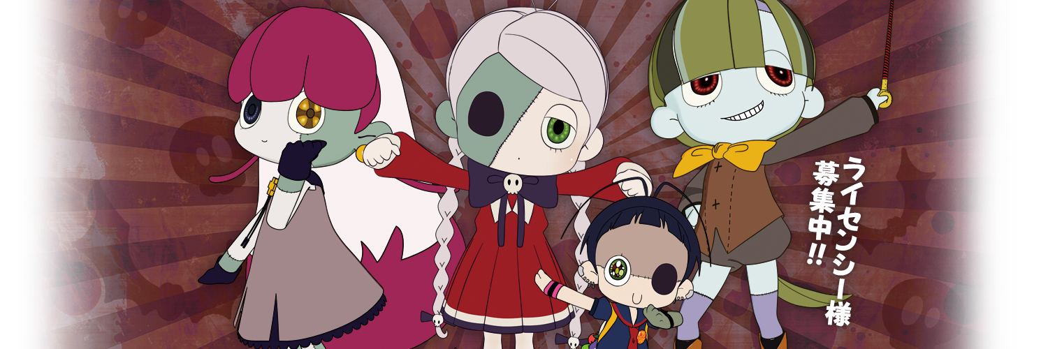 Zonmi-chan: Halloween☆Special Movie! official artwork