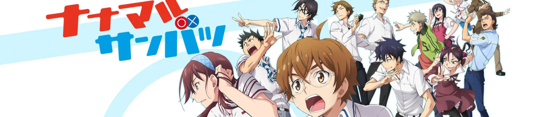 Fastest Finger First official artwork