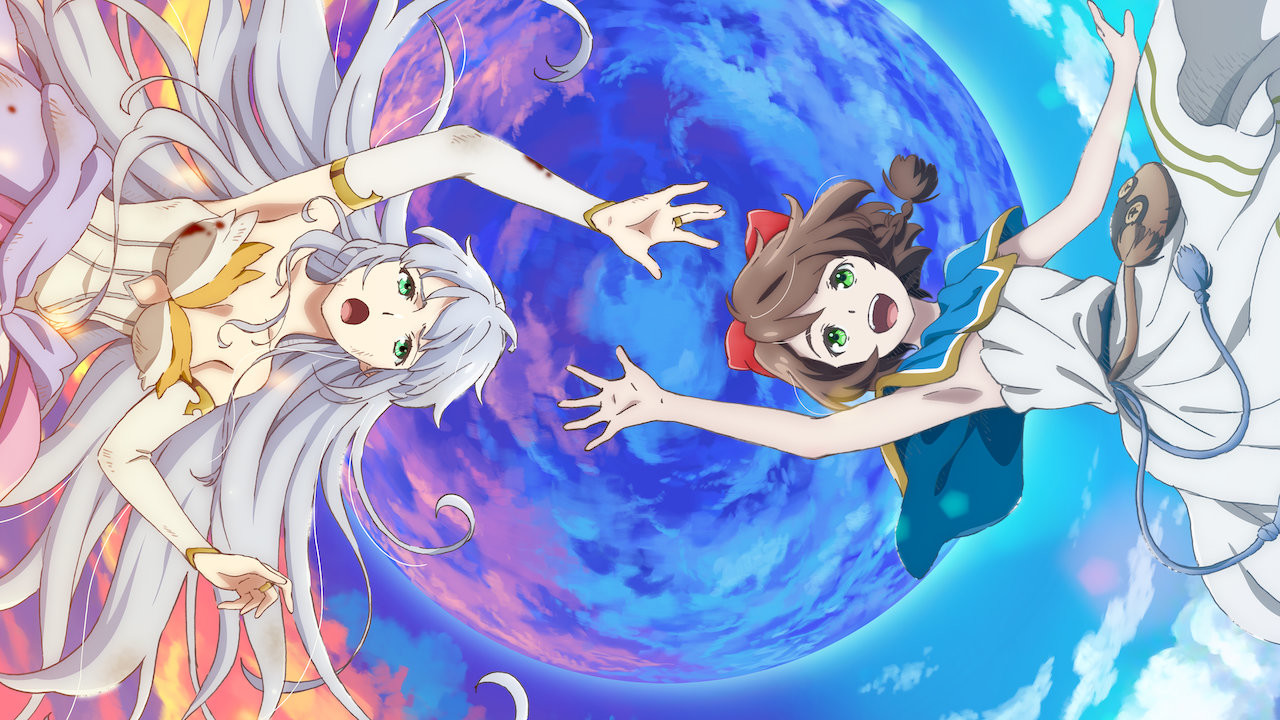 LOST SONG official artwork