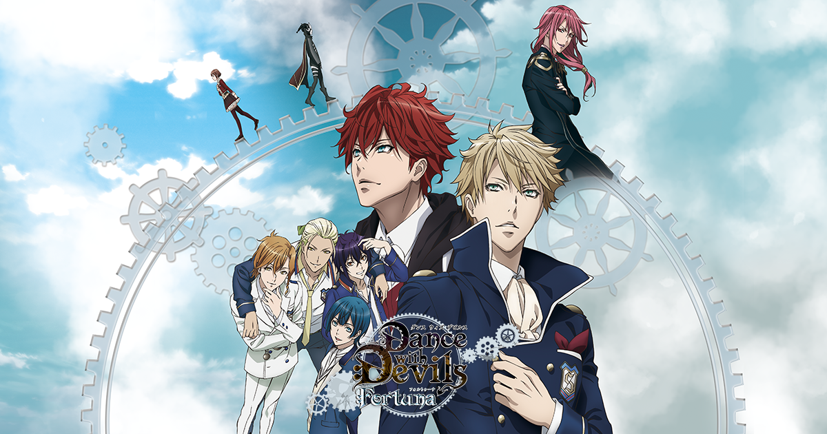 Dance with Devils: Fortuna official artwork