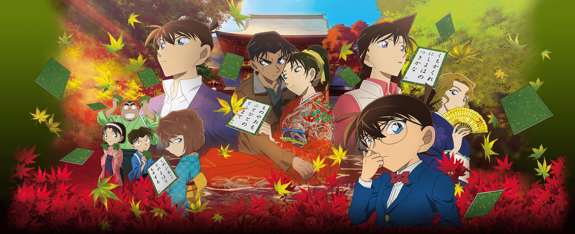 Detective Conan: The Crimson Love Letter official artwork