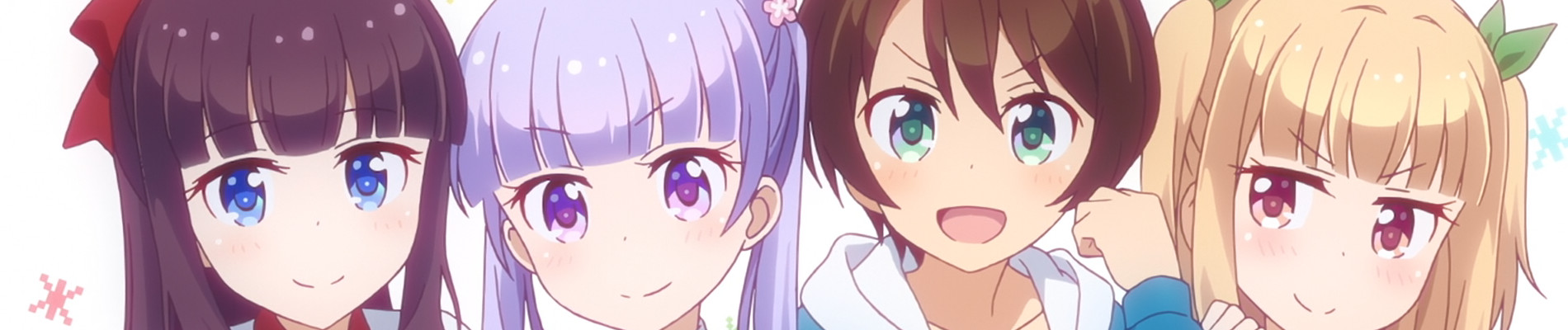 NEW GAME!! official artwork