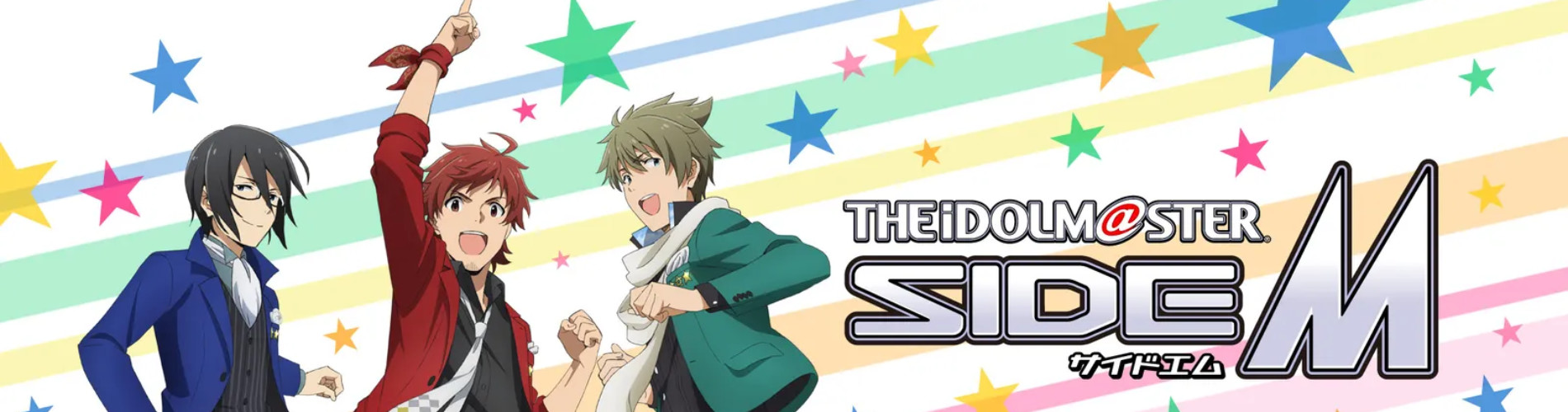 THE IDOLM@STER Side M official artwork