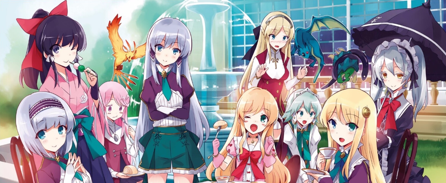 In Another World With My Smartphone official artwork