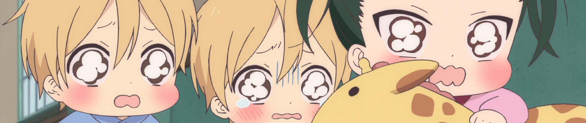 School Babysitters official artwork