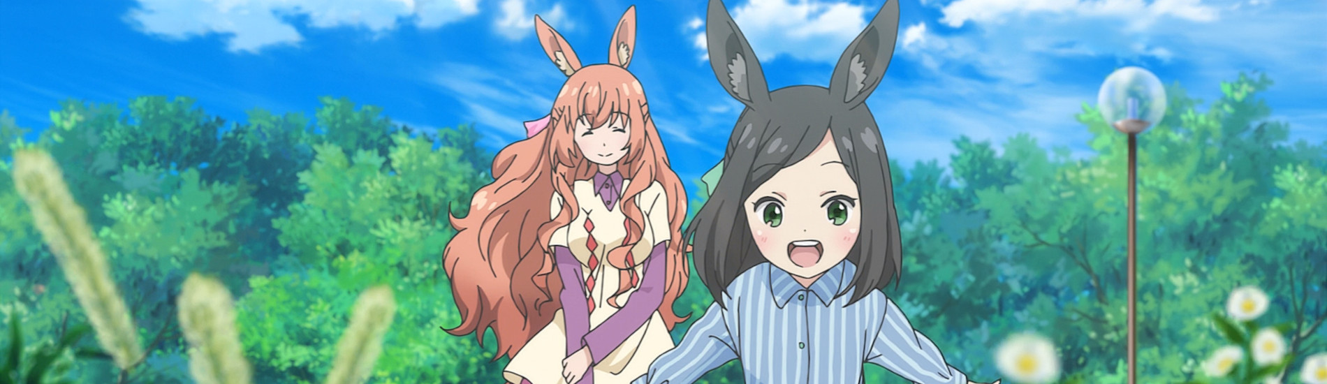 A Centaur's Life official artwork