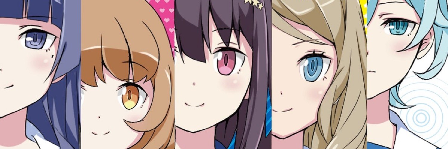 Henkei Shoujo official artwork
