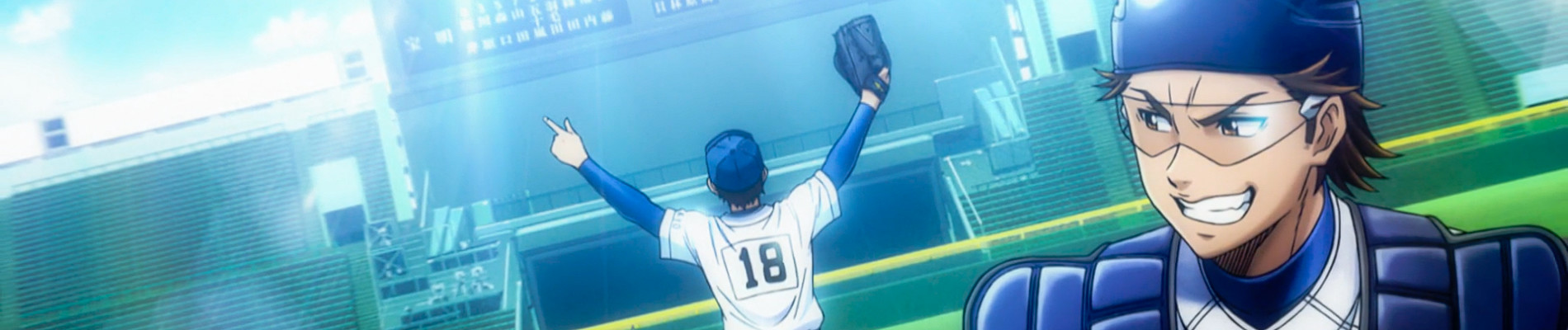 Ace of Diamond: Second Season OVA official artwork