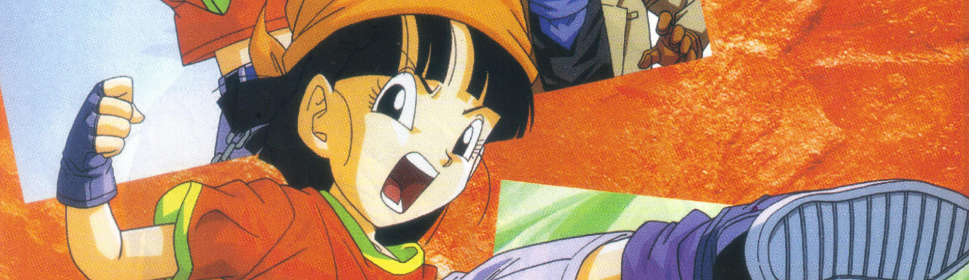 Dragon Ball GT: A Hero's Legacy official artwork