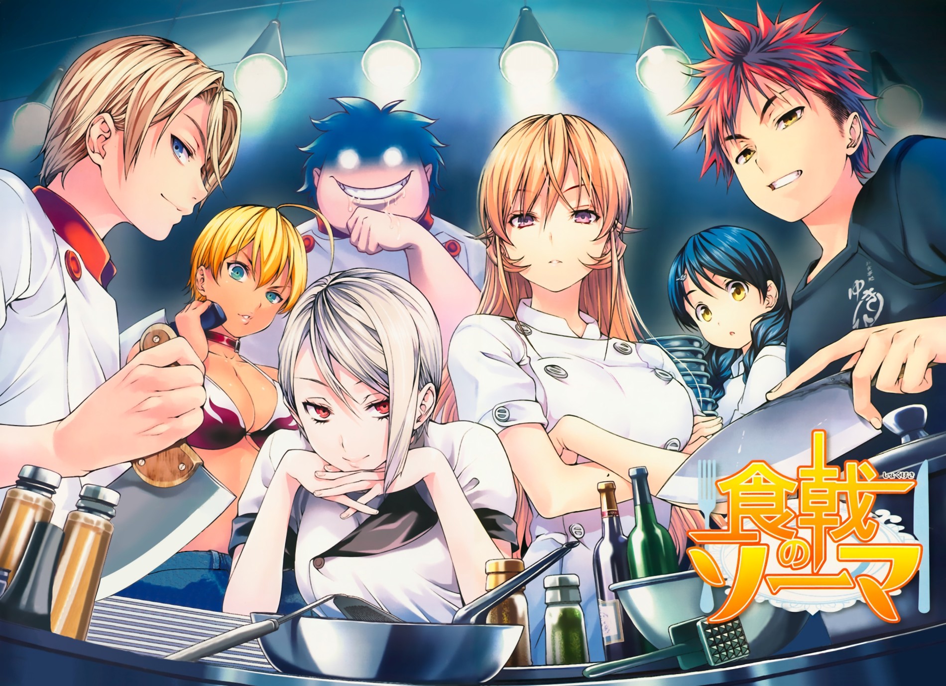 Food Wars! The Second Plate OVA official artwork