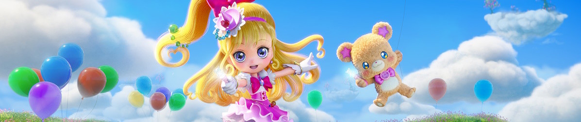 Cure Miracle to Mofurun no Mahou Lesson official artwork