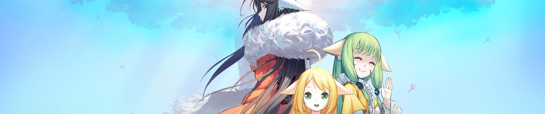Fox Spirit Matchmaker official artwork