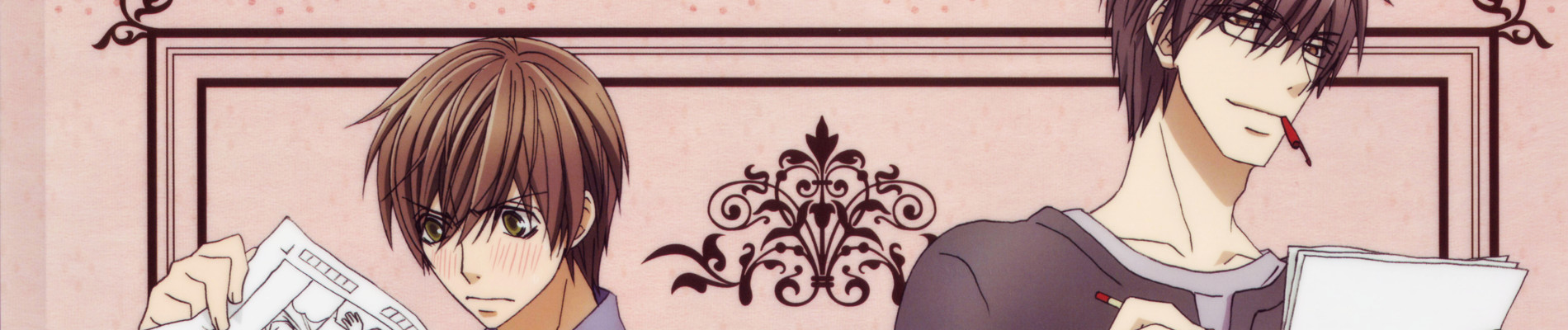 Sekai Ichi Hatsukoi - The World's Greatest First Love official artwork