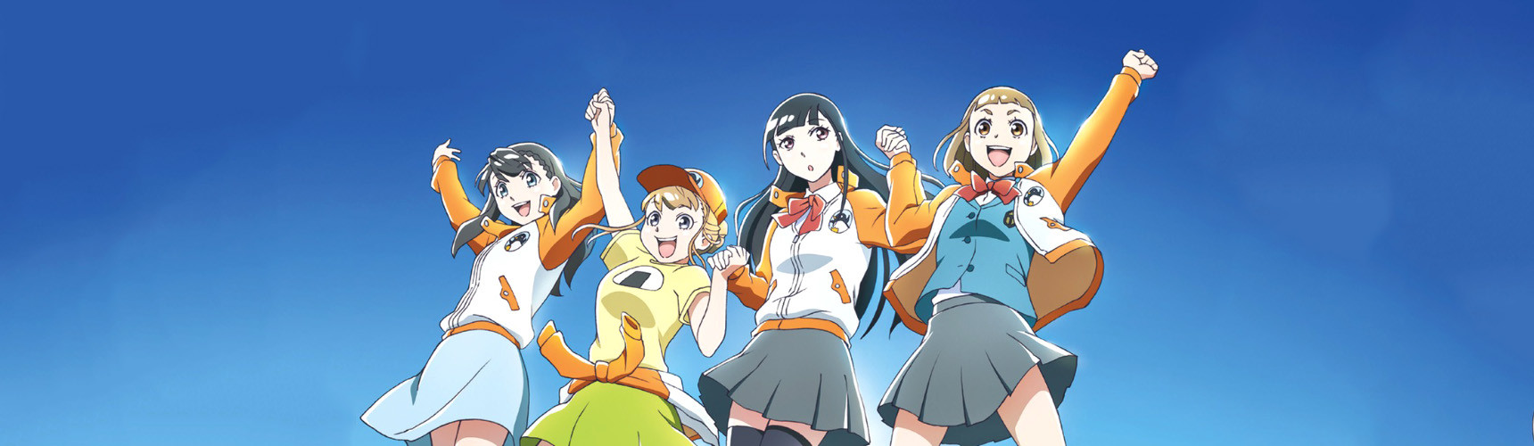 A Place Further Than the Universe official artwork