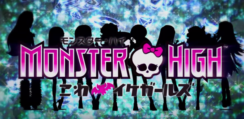 Monster High: Kowa-ike Girls official artwork