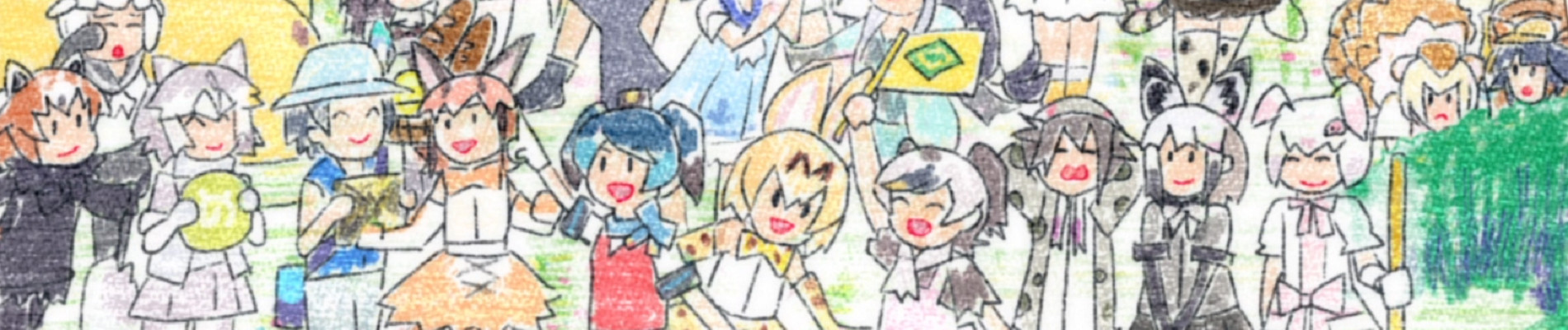 Kemono Friends 2 official artwork
