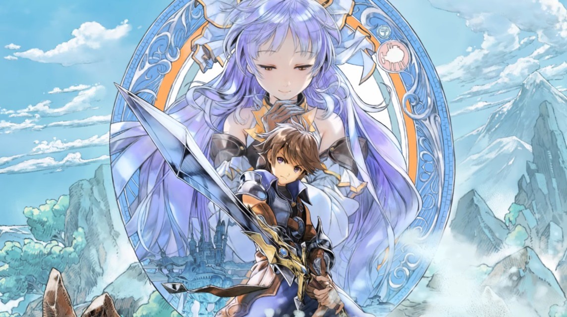 Dia Horizon Kabu official artwork