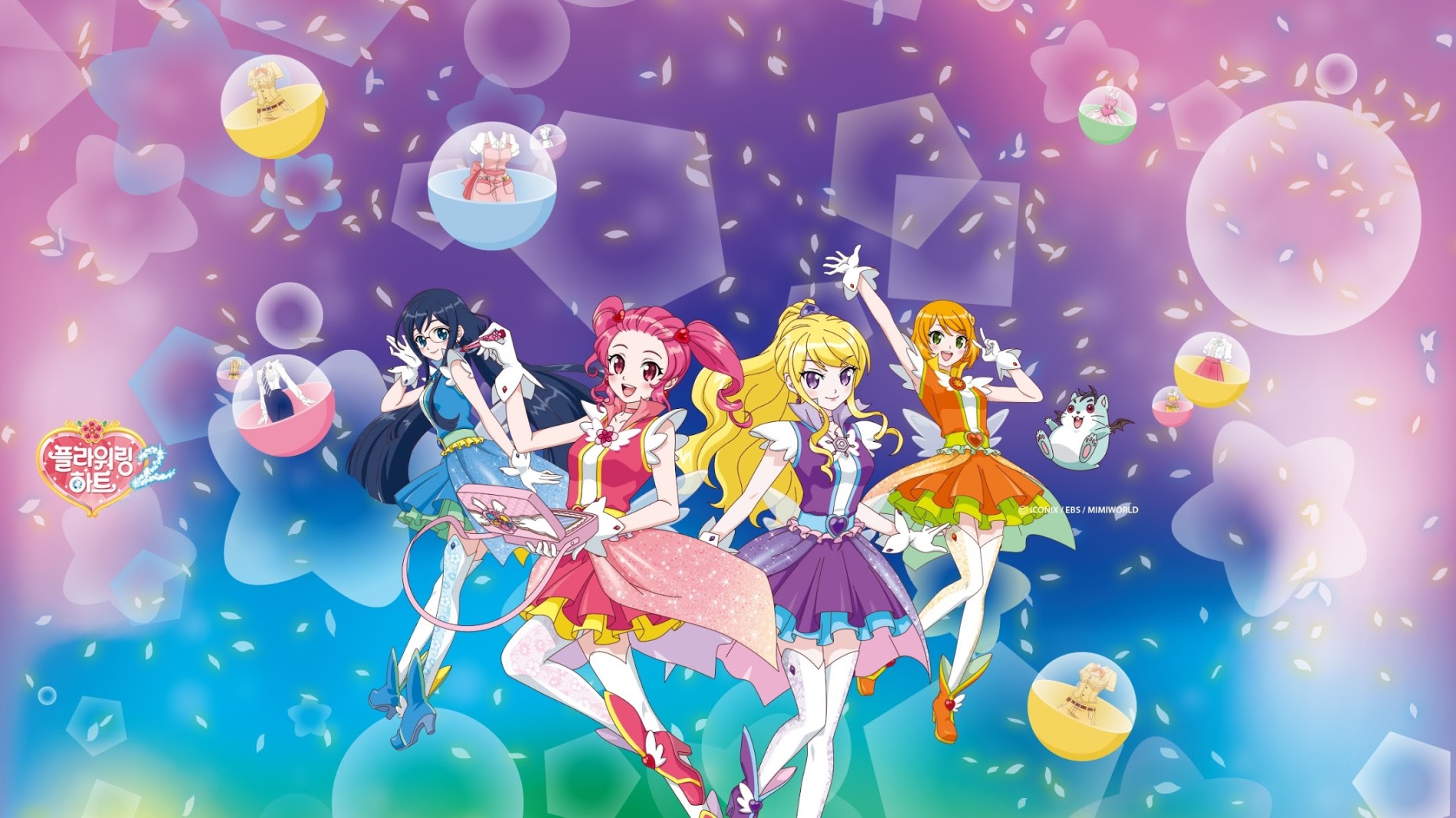 Flowering Heart official artwork