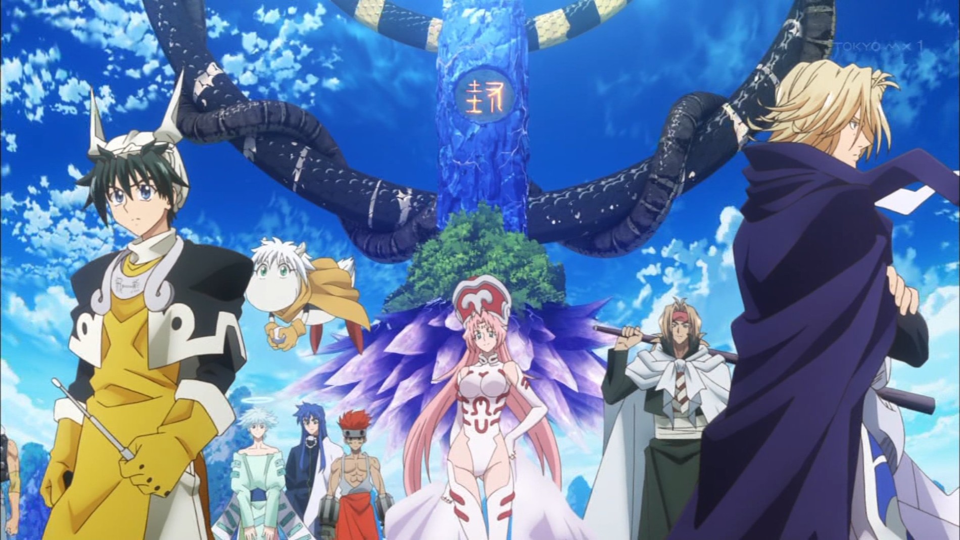 HAKYU HOSHIN ENGI official artwork