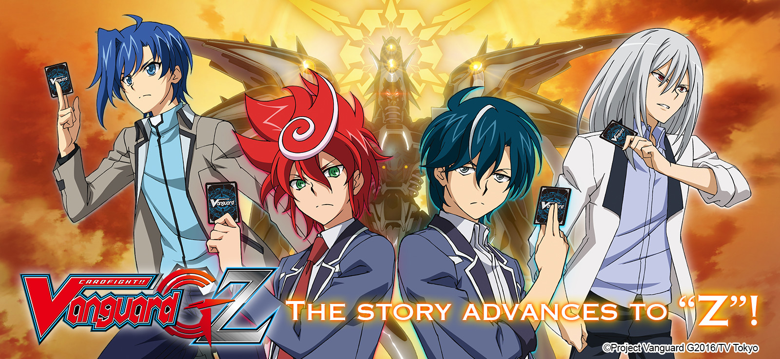 Cardfight!! Vanguard G: Z official artwork