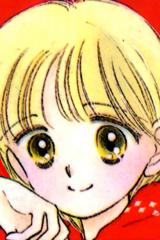 Himeko Nonohara