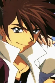 En Daidouji