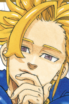 Arthur Pendragon