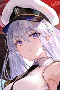 Enterprise