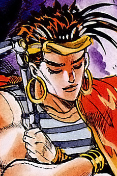 N'Doul