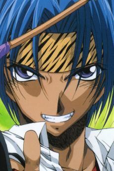 Shizuma Kusanagi
