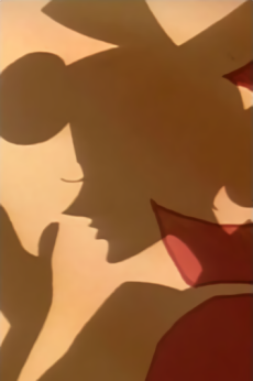 A-ko