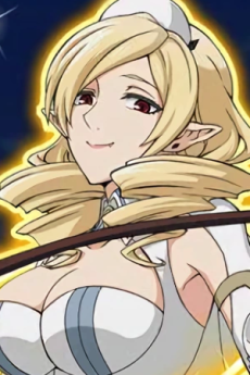 Horn  Skuld