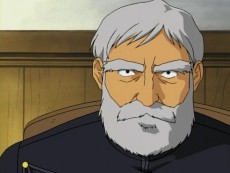 Shougun