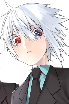 Tsukasa Mikogami