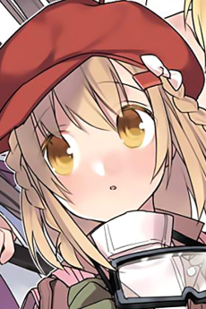 Ringo Ohoshi