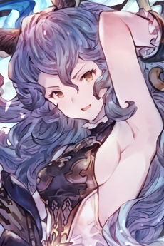 Ferry