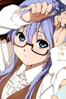 Akane Maruyama