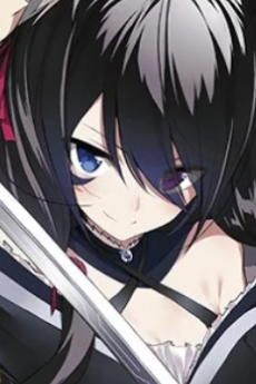 Yoruka Kirihime