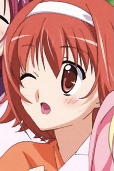 Yukari Kamioka