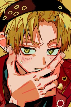 Lemon Yamabuki