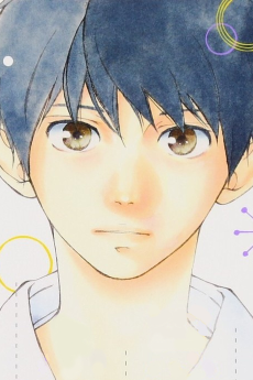 Kazuomi Inui