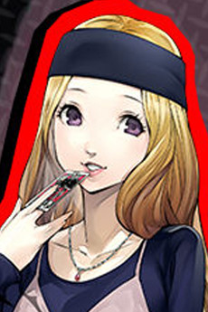 Chihaya Mifune